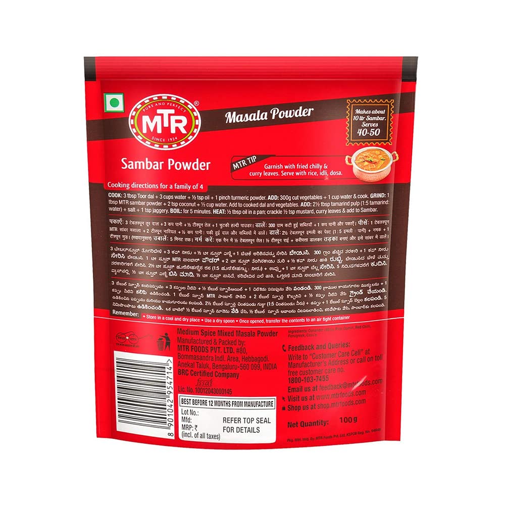 MTR Sambar Powder 100gm